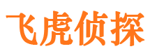 闽侯市婚姻出轨调查